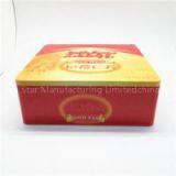 U8702 Cookie Tin Box thumbnail-1