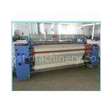 Double Nozzles Water Jet Textile Weaving Machines 1200RPM Speed