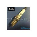 Q20-U11 Car Engine Spark Plug Without Resistor For Toyota 90919-YZZAC Same To NGK BK6E-11 thumbnail-1