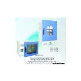 Electrical Drying Chest thumbnail-1