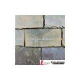 Wall Tile, Sandstone,slate thumbnail-1