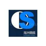 Mianyang Ocean Steel Co.,Ltd