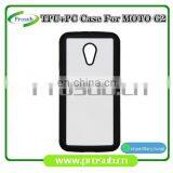 2d Sublimation Heat Transfer PC +TPU Silicon Blank Cell Phone Case With Metal Sheet for Prosub-MOTO G2