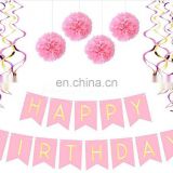 Happy Birthday Paper Banner with Tissue Paper Pom Poms and Foil Swirls Party Decoration Baby Shower Backfrop 15pcs/set