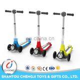 2017 Hot Sale Adjusted Mini Mobility Folding Scooter for Kids