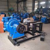 Mine Pump Slurry Pump Submersible Slurry Pump 80 ZGB (P) - 400 thumbnail-3