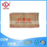 heat transfer woven label seller