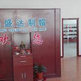 Qingdao Changshengda Caps Co.,Ltd. company overview - view 2 thumbnail