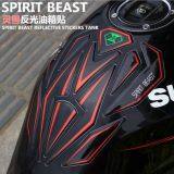 Spirit Beast Motorcycle Modified Oil Tank Pad Reflective Sticker Waterproof Multiple Choices BR101 thumbnail-1