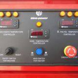 DP-FA50 Polyurethane PU Foam Insulation Sprayer thumbnail-2