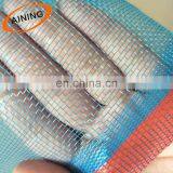 Factory Mesh 50, 40 Mosquito Windbreak Net 100% Virgin HDPE Greenhouse Anti Insect Nets thumbnail-4
