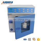 Aisry Hot Selling Economic Thermostat Tape Retention Machine thumbnail-3