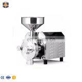 Small Electric Pepper Grinding Machine Corn Mill Grinder for Sale thumbnail-7