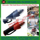 Easy-use Popular Small Electrical Handheld Fish Scaling Machine Scale Remover With Good Price thumbnail-3