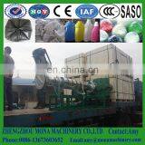PE PP Film Recycling and Washing Line Pet Bottle Plastic Recycling Machine thumbnail-6