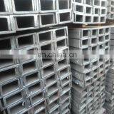 Q235 Material Cold Rolled U Steel Profile Section Channel thumbnail-4