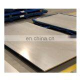 304 Stainless Steel Sheet Manufacturer Price thumbnail-4