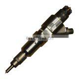 1112010B470-0000, 0445120081 FAW CA6DM2 Truck Engine Fuel Injector thumbnail-3