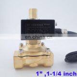Explosion Proof Solenoid Valve Brass Normally Open 1 Inch 1-1/4" 2 Way Coal Mine Dust Natural Gas NO Solenoid Valve thumbnail-2