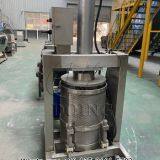 Small Scale and Homemade Garri Dewatering Machine Hydraulic Press in Garri Making Line thumbnail-3