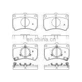 Brake Pads for MAZDA OE D319 GDB374 D3049 AN-208WK BL53-33-28Z thumbnail-1