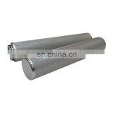 Replacement Hydraulic 0.5um Sintering Filter Element for Oil Purifying thumbnail-5