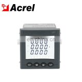 Acrel AMC72L-AI3 electricity meters ac current clamp meter vfd with low price