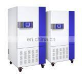 Drug Stability Test Chamber Factory Outlet