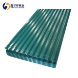 electric galvanized steel band zinc sheet roll /hot dipped zinc coated sheet metal/dx51 galvanized iron steel zinc coated steel
