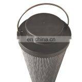 High Quality Replacement Stainless Excavator Parts Engine Steel Hydraulic Oil Filter Element 1700R010BN4HC Oil Filter thumbnail-4