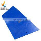 Color Customized Uhmwpe Polyethylene Wear-resisiting Liners