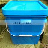 Manufacture High Quality 15L Plastic Square Bucket/pail With Lid and Handle thumbnail-6