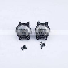 Fog Lamp Case Fog Light for Focus 2009 2010 2012 2013 thumbnail-1