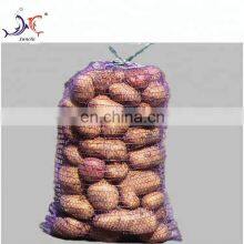 High Quality Hot Sale Pp Circular Knitting Potato Mesh Bag thumbnail-2