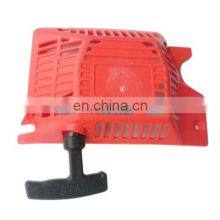 Gasoline Engine Accessories Chain Plate of 5200,5800,4500 Saw Easy Start Pulling Plate 2 Stroke Plate thumbnail-1