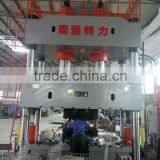 Scrap Car Press Machine thumbnail-1