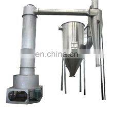 XSG Spin Dryer/flash Dryer for Distillers' Grains