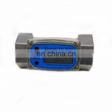 1.5 Inch Electronic Fuel Flow Meter Maximum Flow 280min/L Flow Sensor thumbnail-5