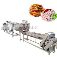 Chicken Feet Cutting Machine Poultry Chicken Feet Cleaning Frozen Chicken Gizzards Halal Electric Equipment And Tools