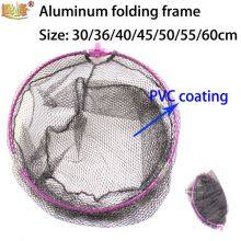 Landing Net thumbnail-5