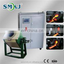 Aluminum Scrap Melting Furnace thumbnail-2