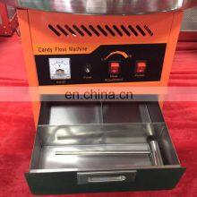 Stainless Steel Commercial Use Cotton Candy Maker Cotton Candy Floss Machine thumbnail-4