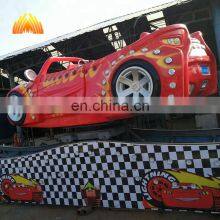 Amusement Rides Flying Car Amusement Carnival Flying Car for Sale thumbnail-4