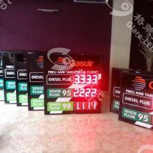 Outdoor Digital Fuel Price Signs Led Displays For Gas Station thumbnail-3