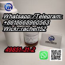 diverse transportation channels 2-BROMO-1-PHENYL-PENTAN-1-ONE(CAS:49851-31-2)