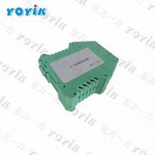 China made HP DIFFERENTIAL EXPANSION CON021 for power plant