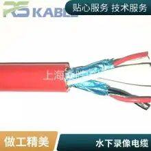 Underwater Diver Umbilical Cable High Strength Gas Pipe Hot Water Pipe Communication Tensile Cable Two Three in One Tensile UV thumbnail-1