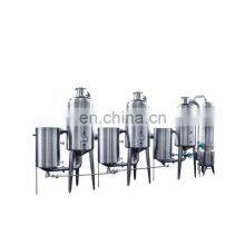 Laboratory Mini Spray Dryer 1500-2000ml Mini Milk Powder Making Machine Vacuum Centrifuge Drying Machine thumbnail-2