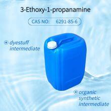 3-Ethoxy-1-propanamine CAS NO: 6291-85-6 thumbnail-3