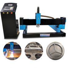 Best price cnc detachable plasma cutting machinery for gas-plasma cutting